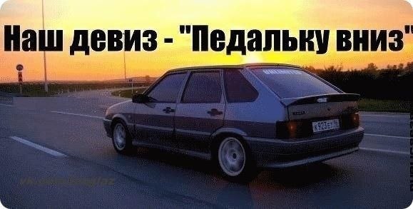Даниил Заруцкий | Челябинск