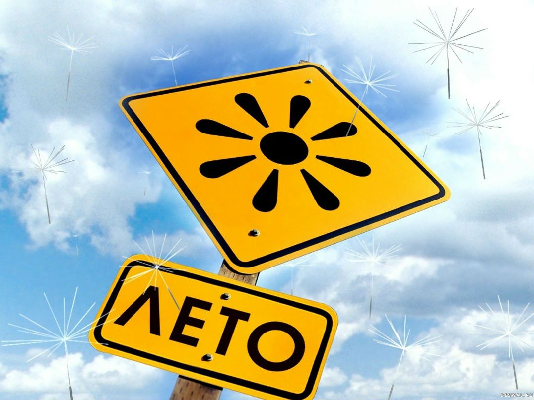 Саша Скачков | Москва