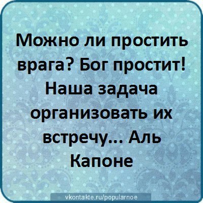 №11, Серега Рудь, 39 лет, Барышевка №11, Серега Рудь, 39 лет, Барышевка