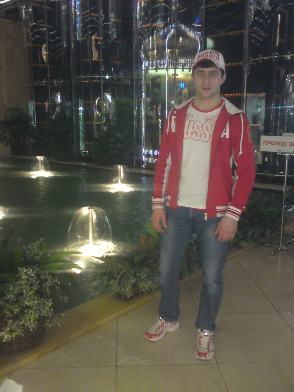 Кемран Герейханов -=JUDO=- | Махачкала