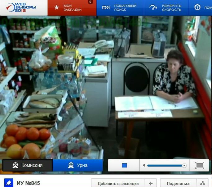 №40, Станислав Плешачёв, 34 года, Омск, Россия №40, Станислав Плешачёв, 34 года, Омск, Россия