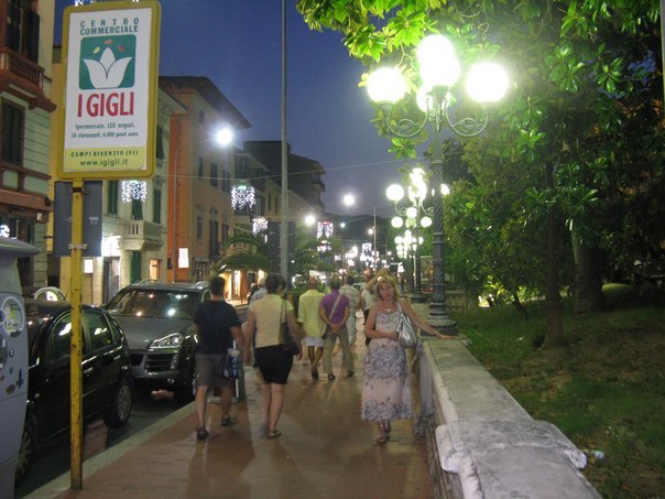 Юлия Глоба | Санкт-Петербург