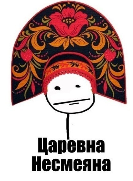 Максим Семенчук Lienara.Miomi.Aweima | Москва