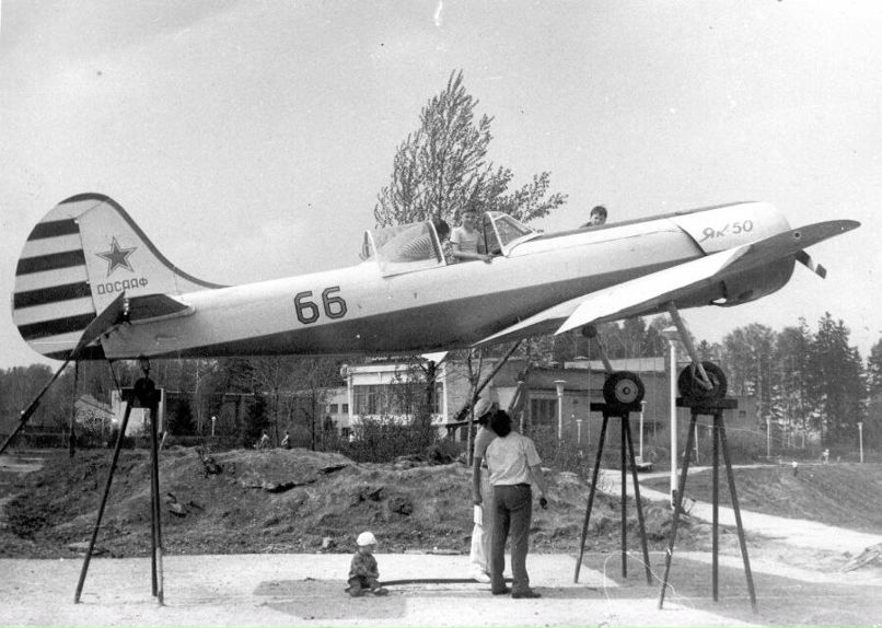 Денис Суладзе | Москва