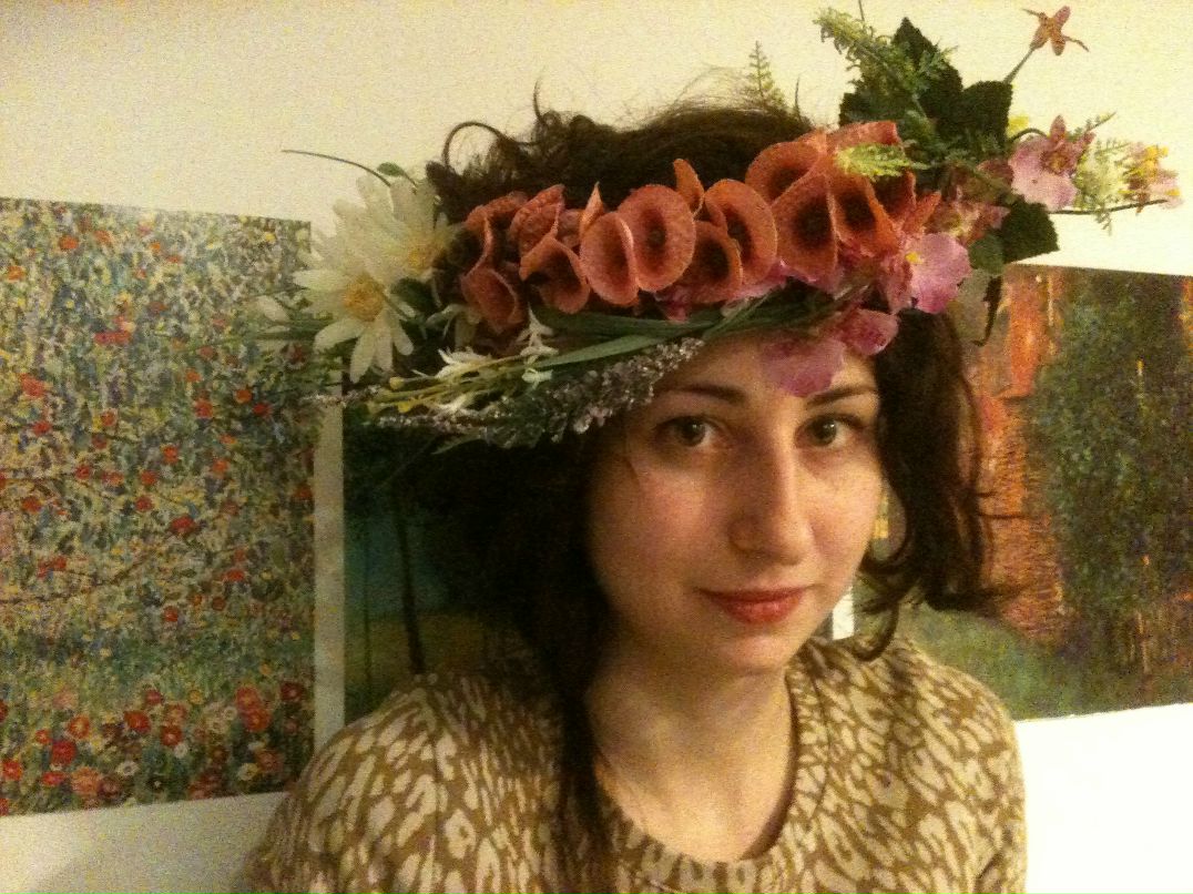 Ясмина Джабер | 