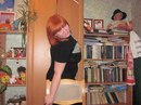 №16 Ольга Сухорослова 31.01.1985: профиль, фото, статус - ВКонтакте