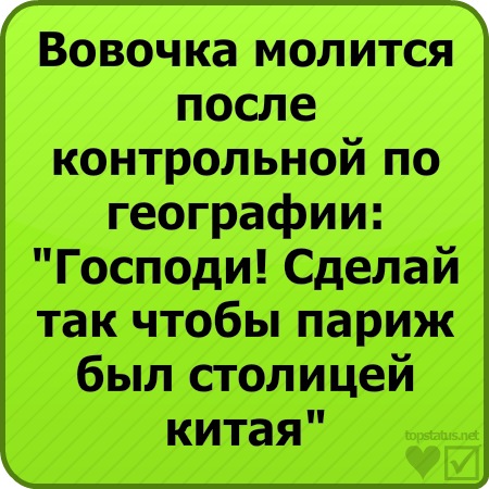 №139, Христина Колодрібська, 32 года, Шировцы №139, Христина Колодрібська, 32 года, Шировцы