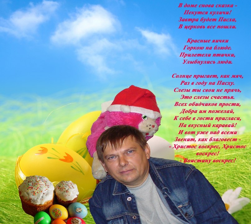 Николай Решетняк | Ставрополь