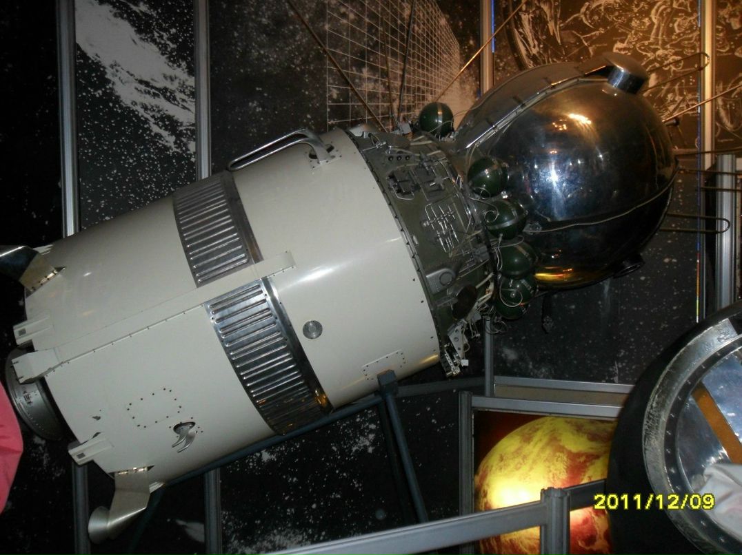 Ромко Креховецький | Креховичи