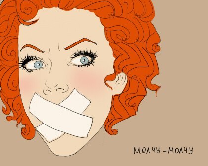 Юленька Зубкова | Пенза