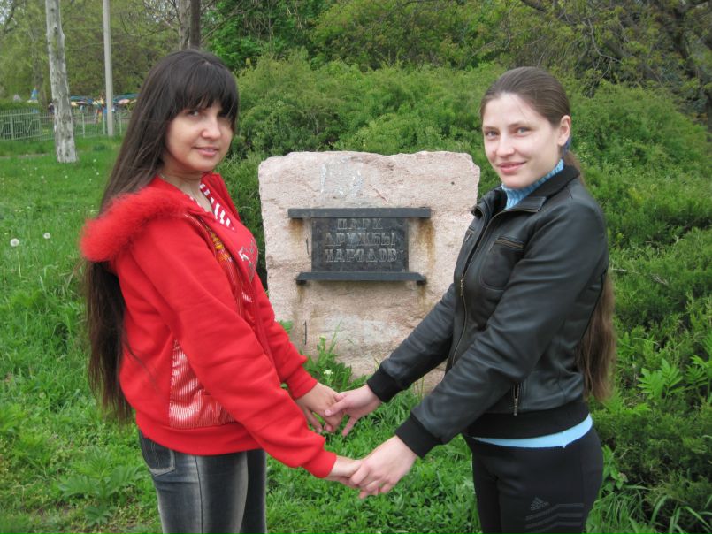 №10, Надежда Табан--Будеску №10, Надежда Табан--Будеску