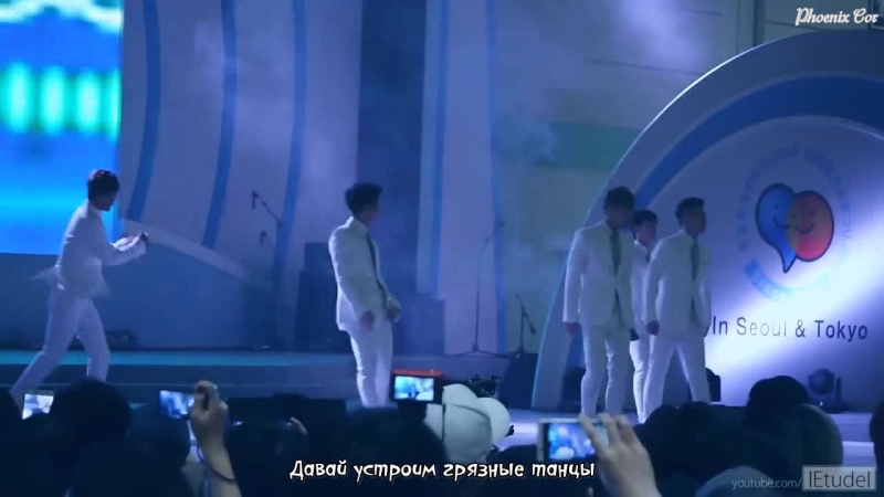 Cross Gene Dirty