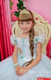 Лиза Третьякова