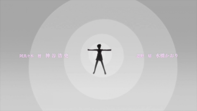 Owarimonogatari OP Decent