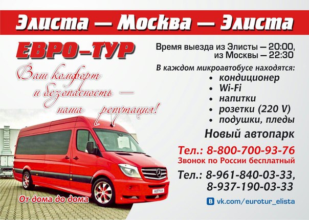 быстровозводимые ангары для спецтехники