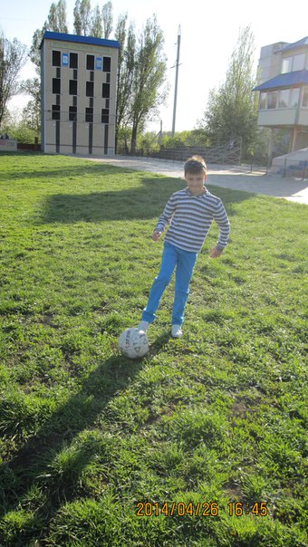Влад Фомкин, Россия, Донецк