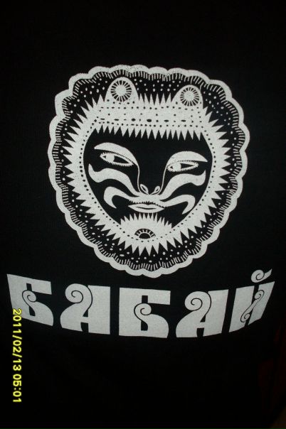 №177, Ваня Лязгин, 38 лет, Киев №177, Ваня Лязгин, 38 лет, Киев