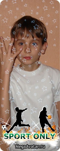 №9, Альша Авдеенко, Киев №9, Альша Авдеенко, Киев