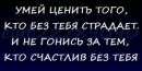 №35 Анна Мусаелян : профиль, фото, статус - ВКонтакте