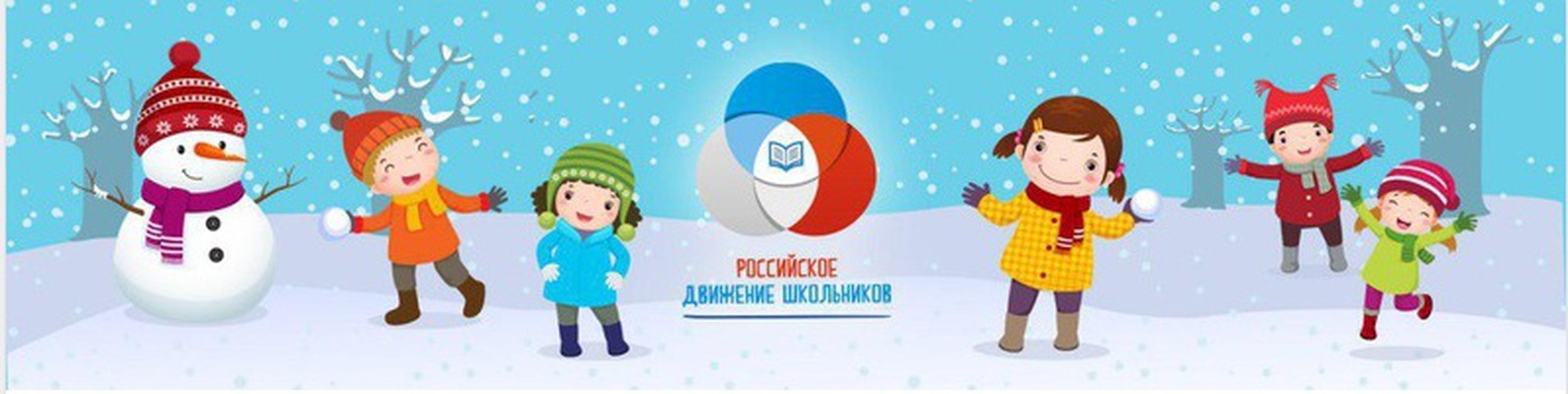 Открытка рдш рисунки