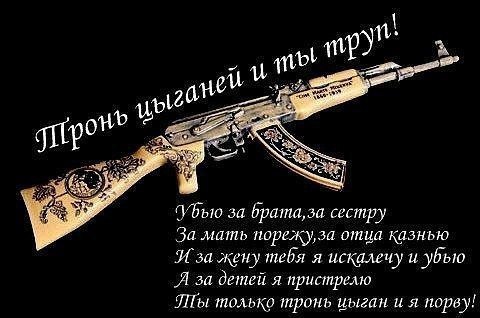 картинка за сестру порву любого паутинки желто золотистых
