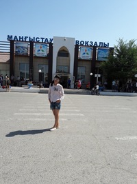 Жанка Исмагулова