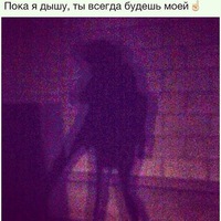 Руслан Алиев