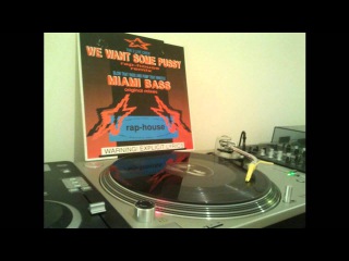 2 LIVE CREW BLOW THAT BASS AND PUMP THAT WHISTLE( MIAMI BASS PART 2)( PARTE