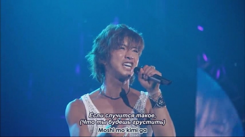 2010 WE ARE SMAP DISC