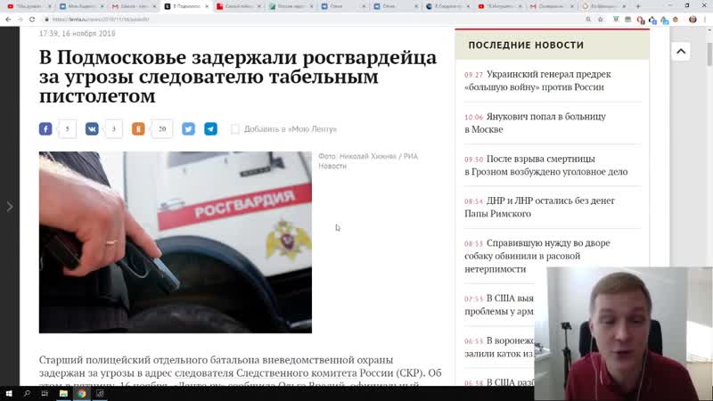 kamikadzedead ИМПЕРАТОР В АПТЕКЕ, ЖИРИНОВСКИЙ