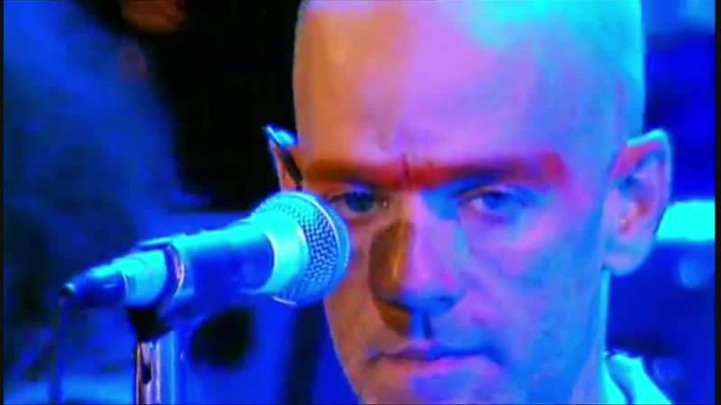 July 19 2003 Everybody Hurts Wiesbaden