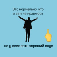 Андрей Васильевич