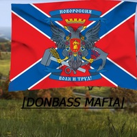 MTA DayZon |Donbass Mafia|