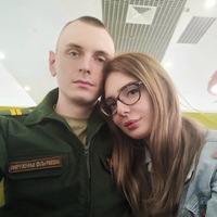 Александр Устинов