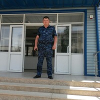 Сергей Ерофеев