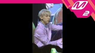 [MPD직캠] 갓세븐 뱀뱀 ‘Lullaby’ (GOT7 BAMBAM FanCam) | @