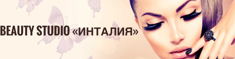 Соло Интернет Магазин Калуга