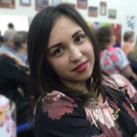 Татьяна Одинцова