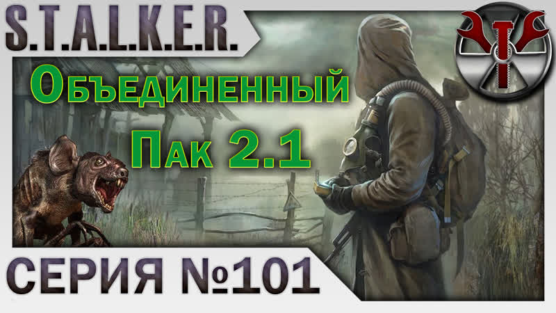 ОП 2. 1 ч.