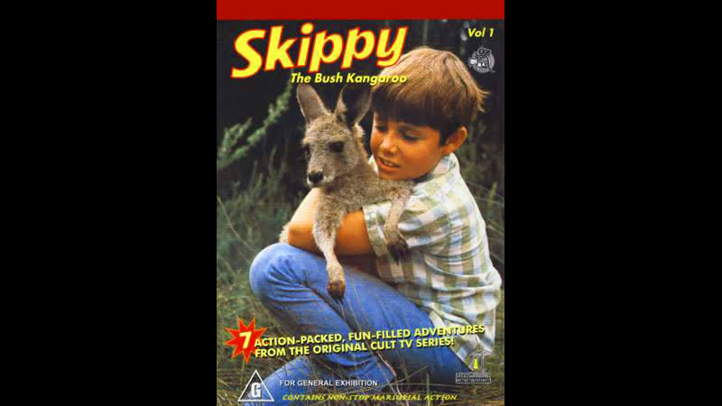 Скиппи Skippy (1968) 20