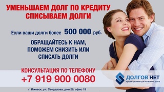 Гражданам МФЦ