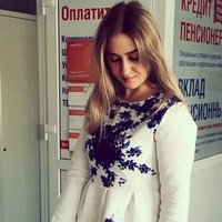 Марина Ершова