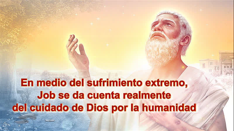 Palabra de vida eterna 2018, La obra de Dios, el carácter de Dios y Dios mismo ( II) Parte 4