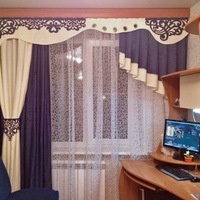 Рита Ильина