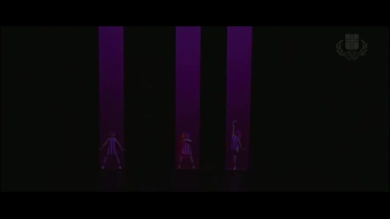 Dansa, Áfram