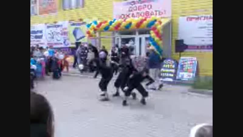Эйфория