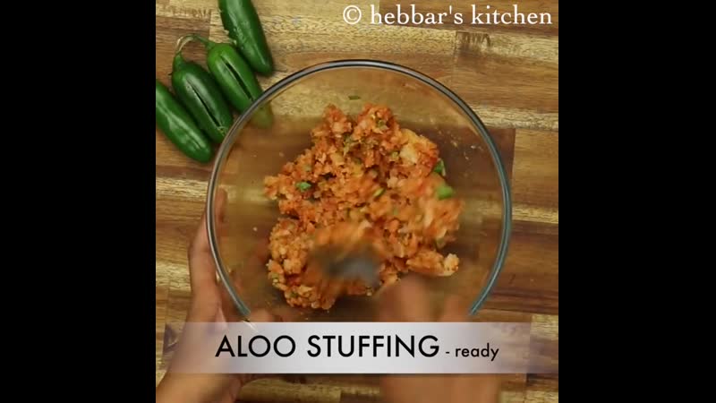 mirchi bada recipe mirchi