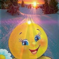 Наташа Третьякова