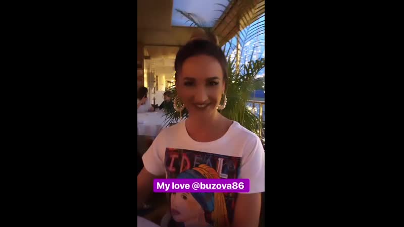 Mariapoga__ — my love @buzova86