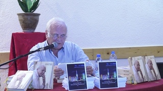 Тариэл Цхварадзе. Творческийй вечер. Тбилиси . 2019